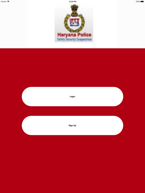 Screenshot #6 pour Durga Shakti