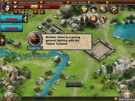 Screenshot #6 pour Chaos of Three Kingdoms