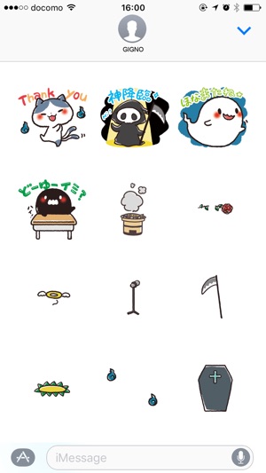 Ghost sticker set!(圖5)-速報App
