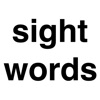 SightWords Pro - iPhoneアプリ