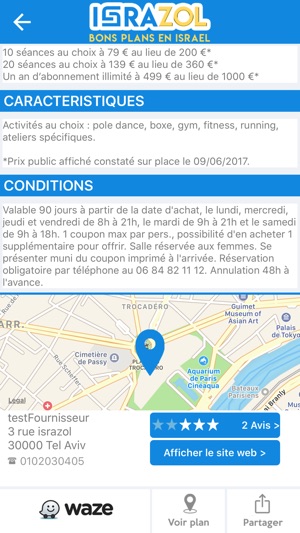 Israzol(圖4)-速報App
