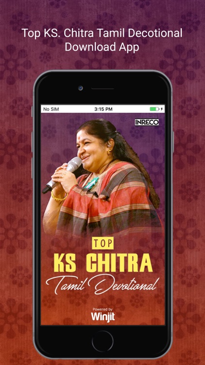 Top KS Chitra Tamil Devotional