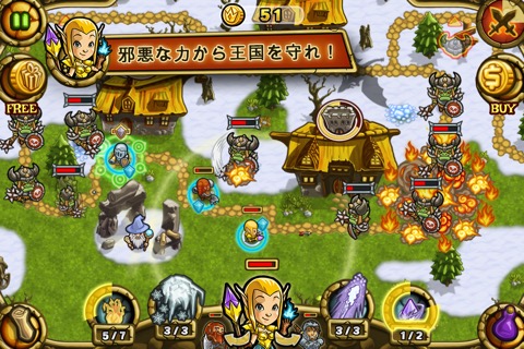 Guns'n'Glory Heroesのおすすめ画像2