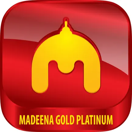 Madeena Gold Cheats