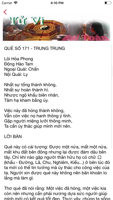 Quẻ Khổng Minh - Xem Quẻ screenshot 3