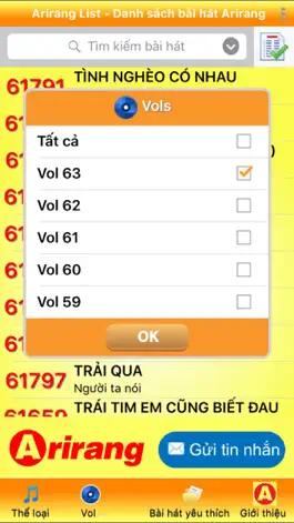 Game screenshot ARIRANG LIST apk