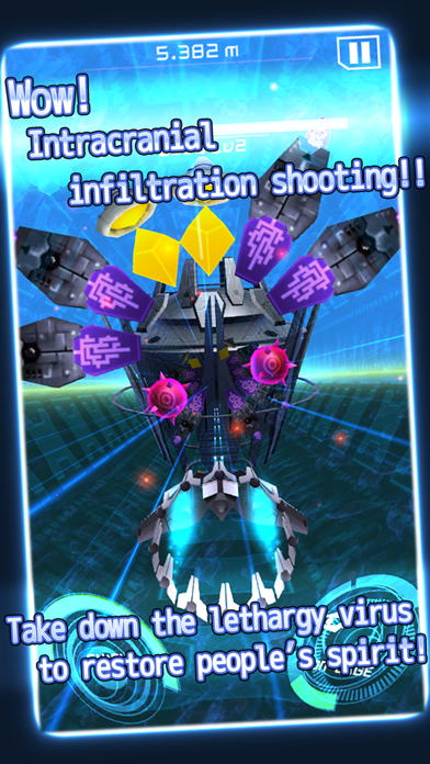 Screenshot from 3D Shooting -Motivator-