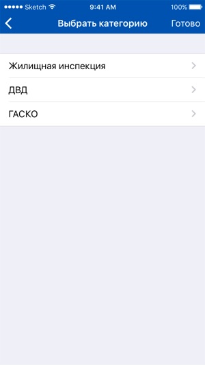 Zero Tolerance Павлодар(圖4)-速報App