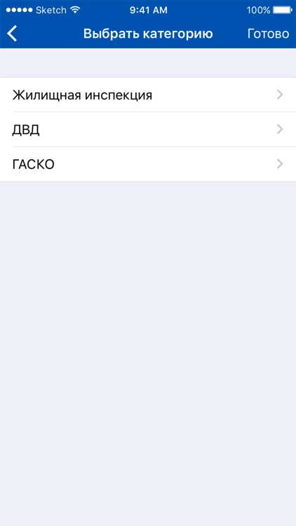 Zero Tolerance Павлодар screenshot-3