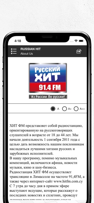 RUSSIAN HIT(圖4)-速報App