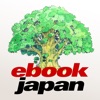 電子書籍・コミックリーダー ebiReader