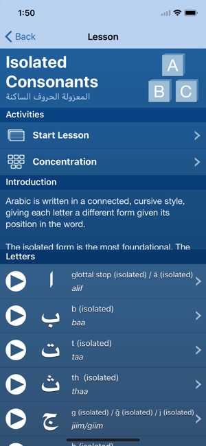 Learn Arabic - Salaam(圖4)-速報App
