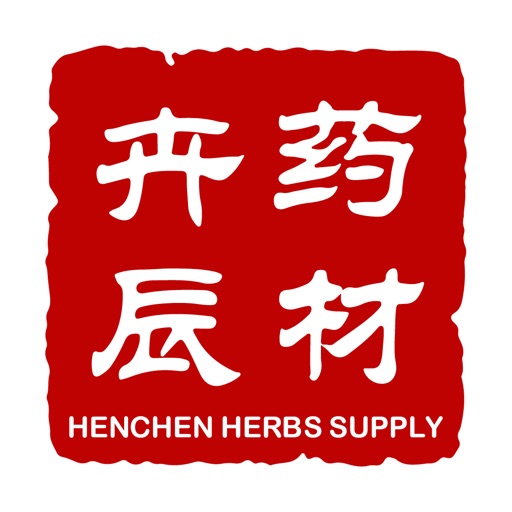 Hen Chen Herbs
