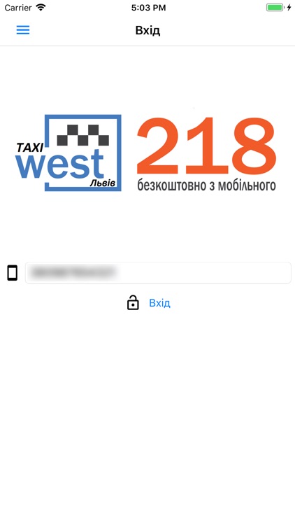 TAXI WEST (Lviv)