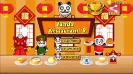 Game screenshot panda restaurant3 mod apk