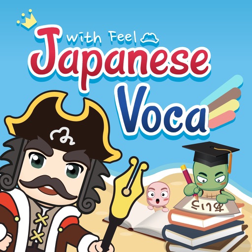 Captain Japanese STEP I app icon