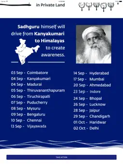 RallyforRivers screenshot 7