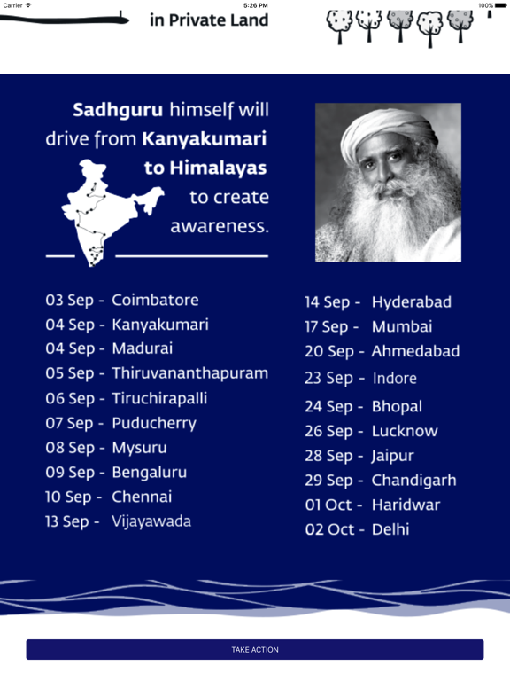 Screenshot #5 pour RallyforRivers