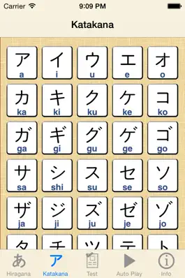 Game screenshot Start Hiragana Katakana Lite apk