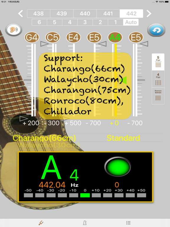 Screenshot #6 pour Charango Chillador accordeur