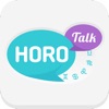 Horo Talk