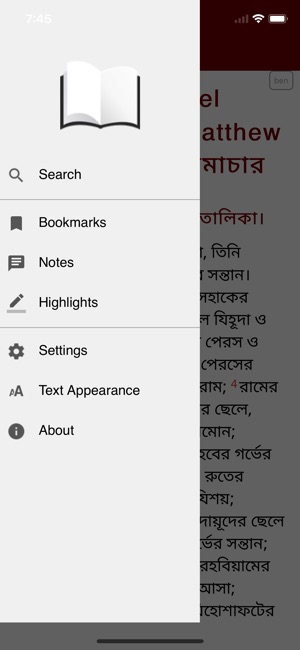 Bangla Bible(圖1)-速報App