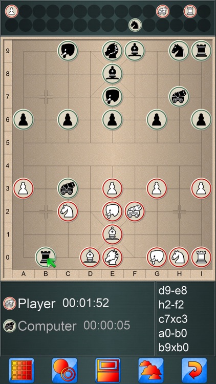 Chinese Chess V+, fun XiangQi