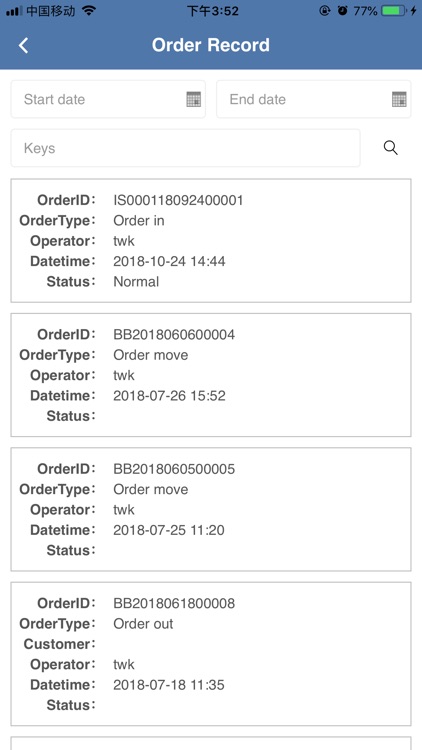 Inventory Manager screenshot-6