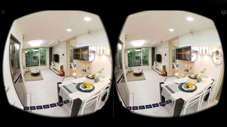 위례 신혼희망타운 VR