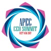 APEC CEO SUMMIT 2017