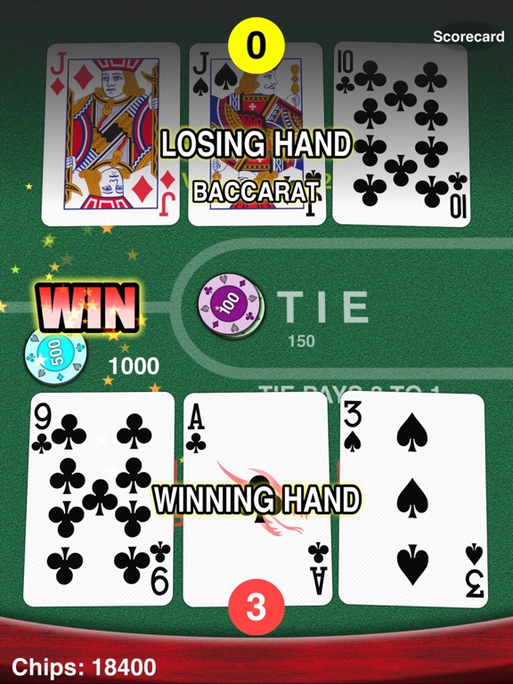 Screenshot #6 pour Dragon Baccarat