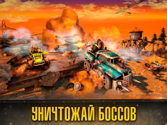 Скачать Dead Paradise