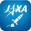 体験！水ロケットシミュレーション by JAXA・JEDI - iPadアプリ