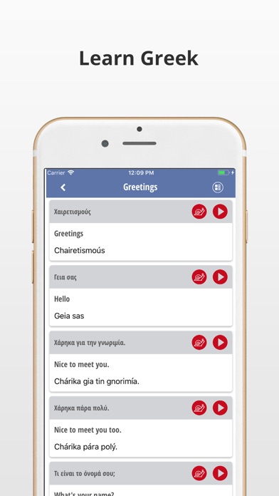 Learn Greek Language App screenshot 4