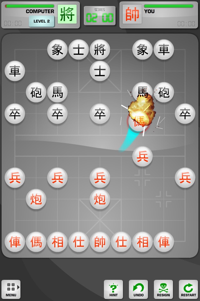 Chinese Chess / Co Tuong screenshot 2