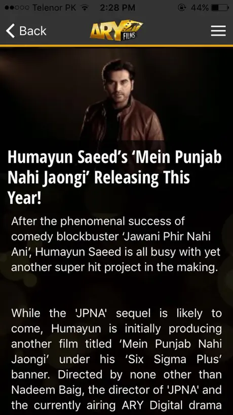 ARY Films