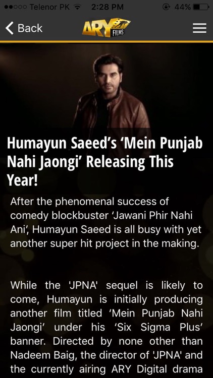 ARY Films screenshot-3