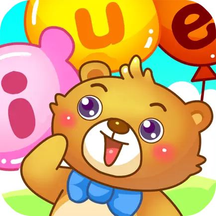 儿童游戏学拼音 Cheats