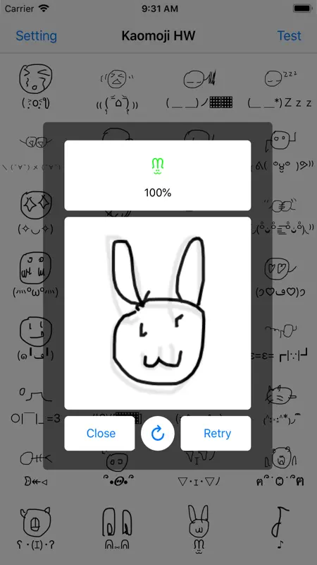 Kaomoji Handwriting Keyboard screenshot 2 of 2