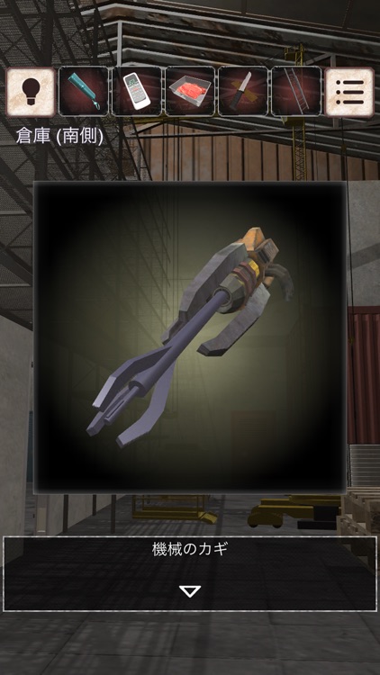 Escape Game - Closed Warehouse screenshot-3