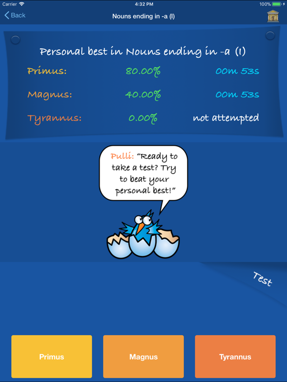 Screenshot #6 pour Pipiatum L1