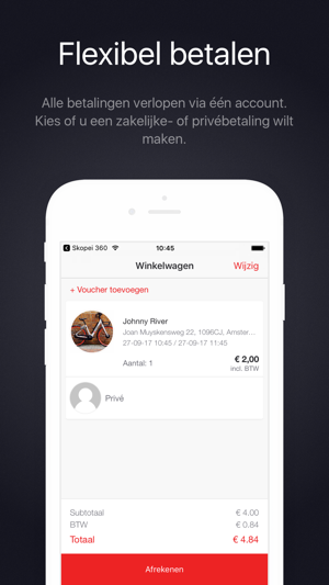 Urbee(圖5)-速報App