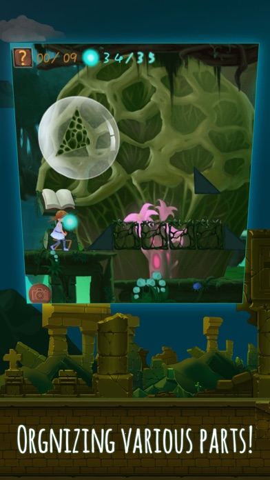 Dream Trip screenshot 5