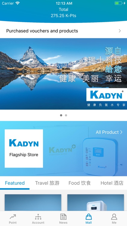 Only One HK screenshot-4