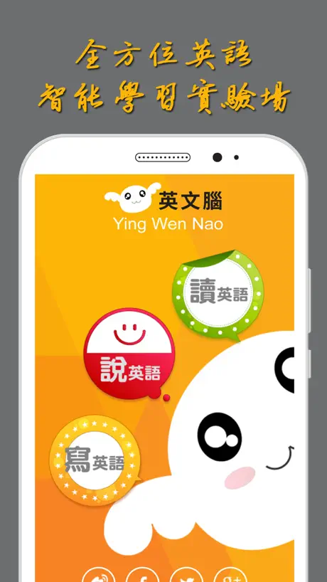 NewPay For Business