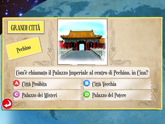 Screenshot #5 pour DiscoverQuiz
