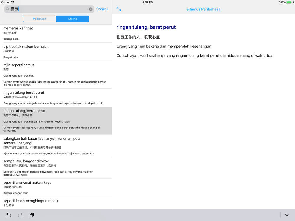 Simpulan Bahasa Peribahasa Free Download App For Iphone Steprimo Com