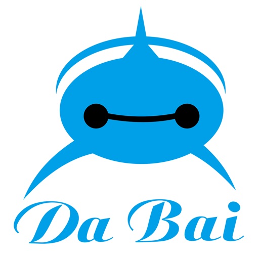 Da Bai icon