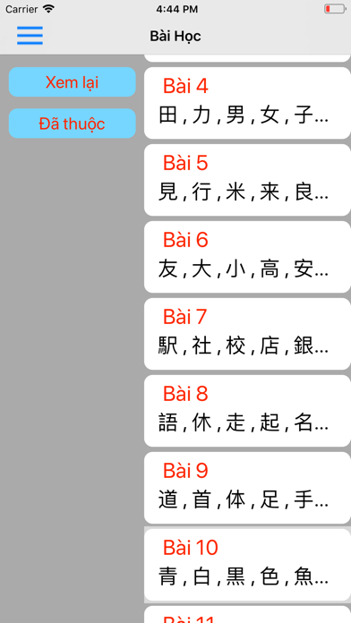 VNJP Kanji Screenshot