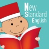 翻转新标准-外研版英语同步教材点读本